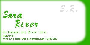 sara rixer business card