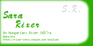 sara rixer business card